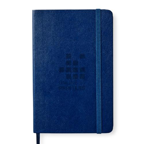 Carnet Classic format poche à couverture souple - réglé 3