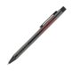Stylo à bille en métal avec clip et mécanisme à pression.
