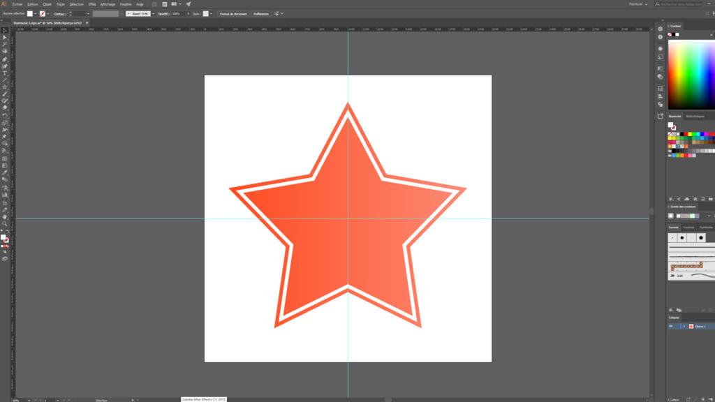 Capture d'écran de l'interface d'un logiciel de conception illustrant la conception de logos, avec une grande étoile rouge-orange au contour blanc sur fond blanc. Différentes barres d'outils et palettes de couleurs sont visibles sur la toile, facilitant ainsi le processus de création de logos.