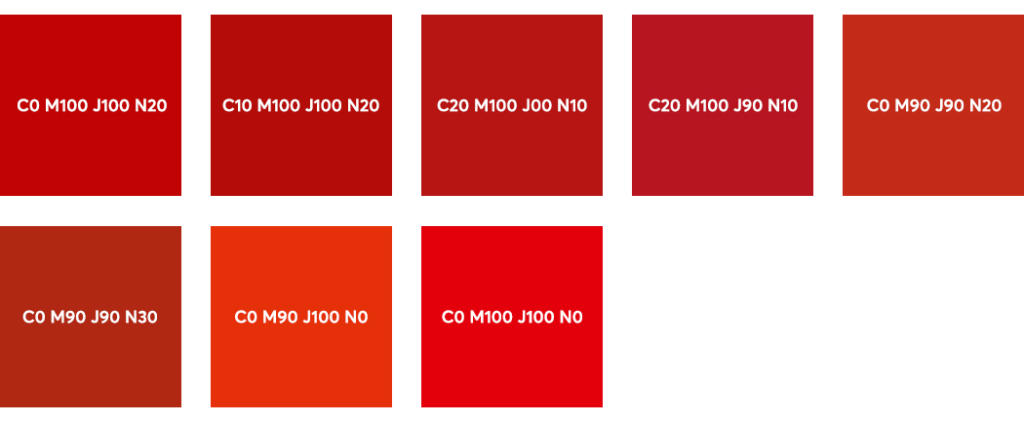 Couleurs CMJN : rouge feu, rouge vif, rouge corail et rouge lumineux